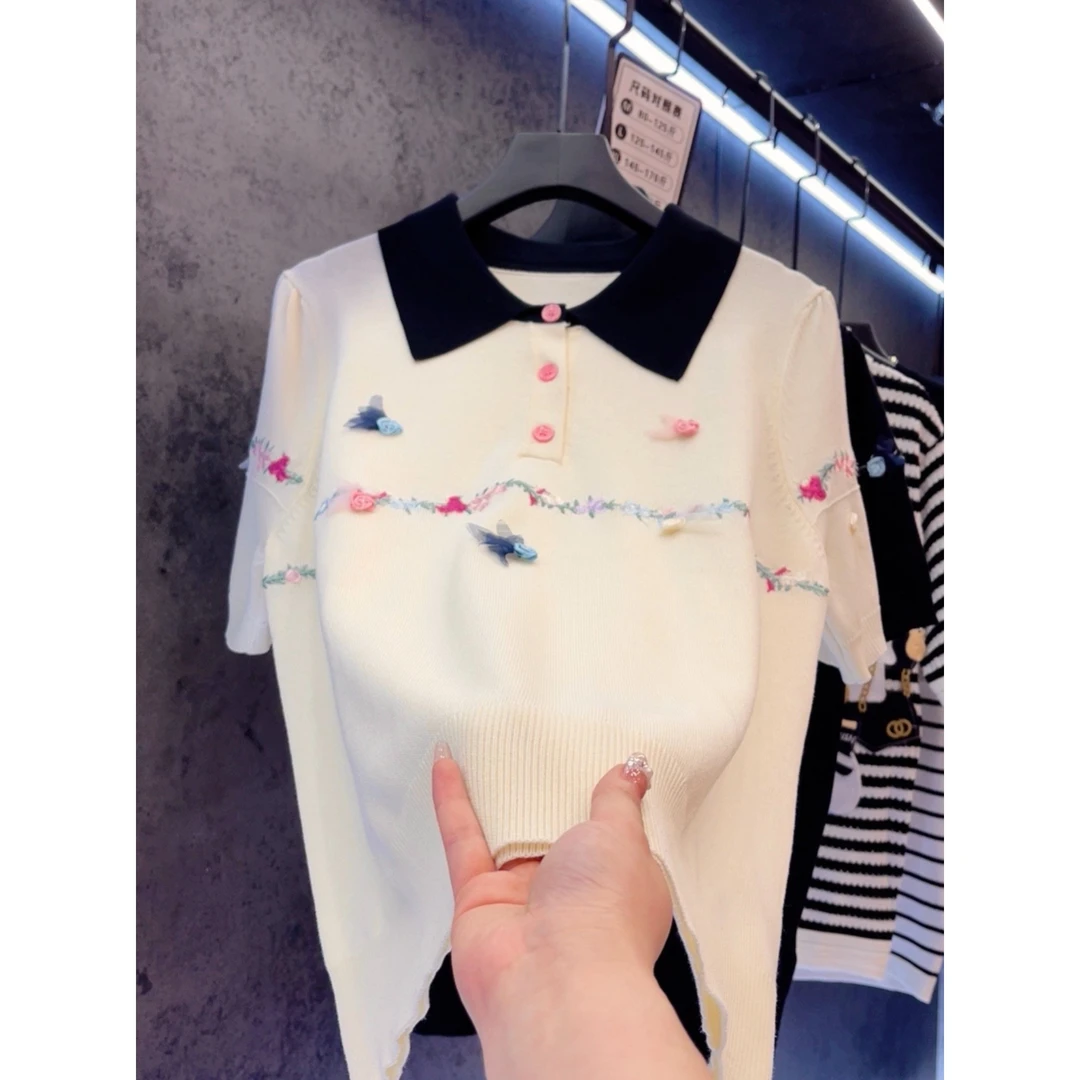 【定制大码女装80-200斤】女装新显瘦减龄翻领提花洋气显瘦上衣1608