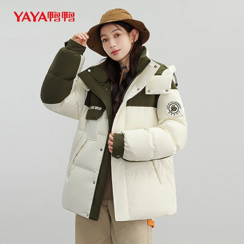 YAYA/鸭鸭羽绒服女韩版时尚连帽户外长袖休闲情侣外套YE2B027041D