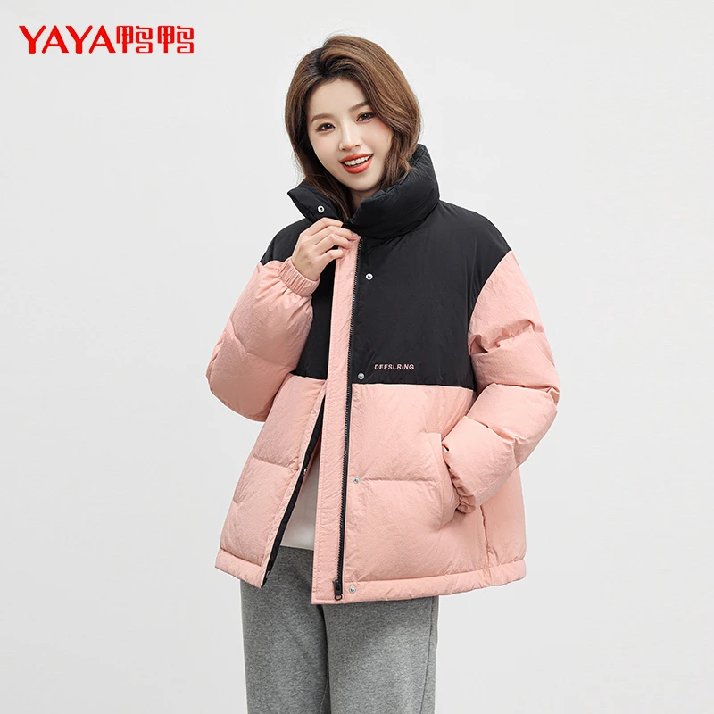 YAYA/鸭鸭【YE3B600506A】时尚韩版潮流户外新款羽绒服休闲百搭外套