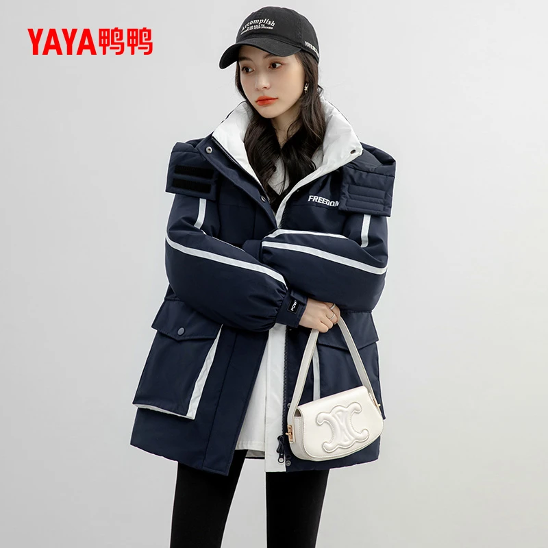 YAYA/鸭鸭【YE3B602141D】户外时尚宽松中长款拼色保暖羽绒服外套