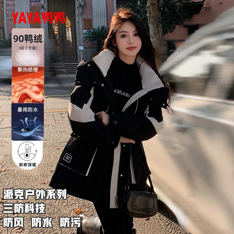 YAYA/鸭鸭轻暖感中长派克羽绒服冬黑长羽绒服时尚外套YE3B629903W
