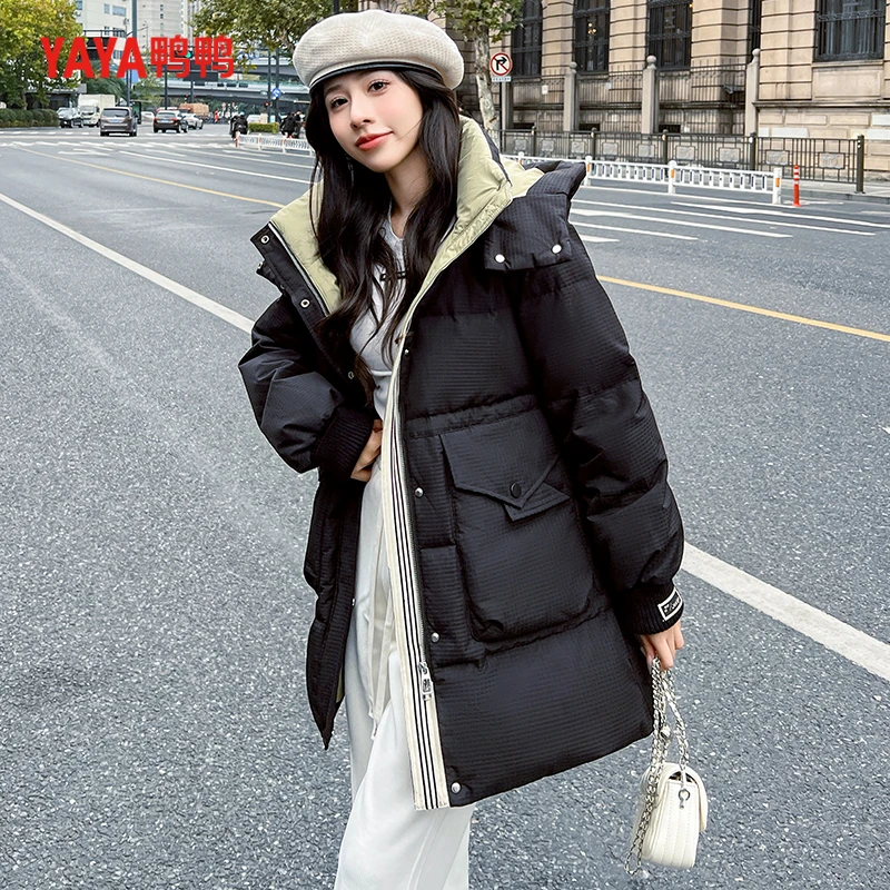 YAYA/鸭鸭【YE3B632743W】撞色收腰中长款保暖女士羽绒服冬季外套