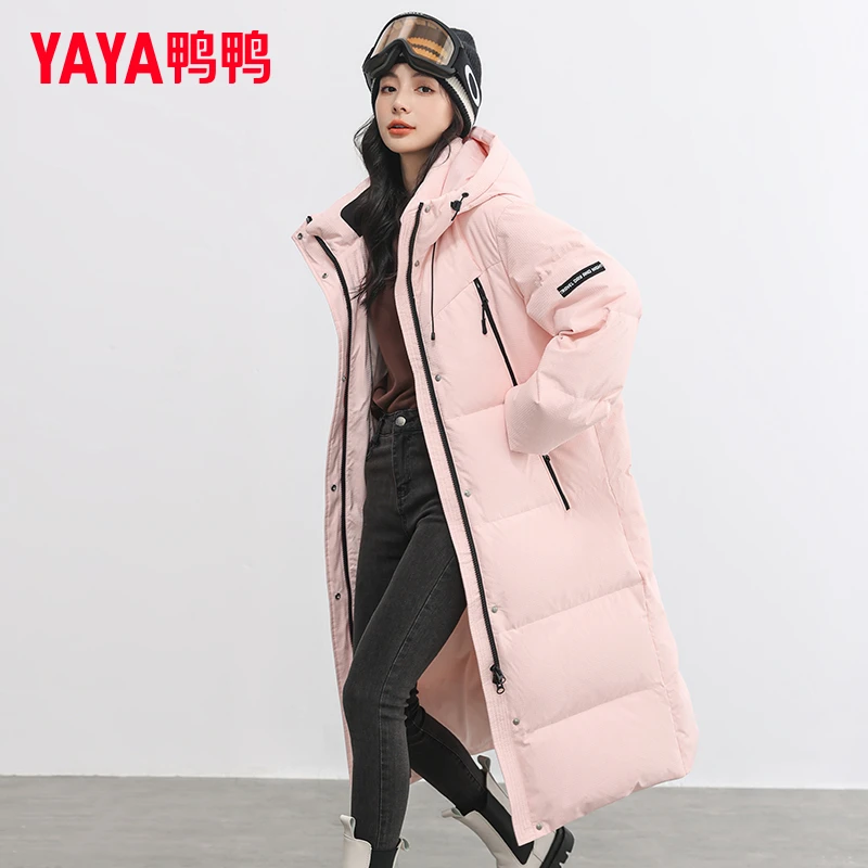YAYA/鸭鸭YE3B605361E御寒韩版时尚宽松连帽保暖加厚长款羽绒服