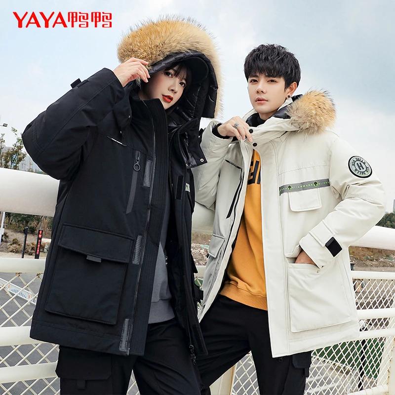 YAYA/鸭鸭【DSP27B0030】情侣户外派克中长款时尚加厚保暖羽绒外套