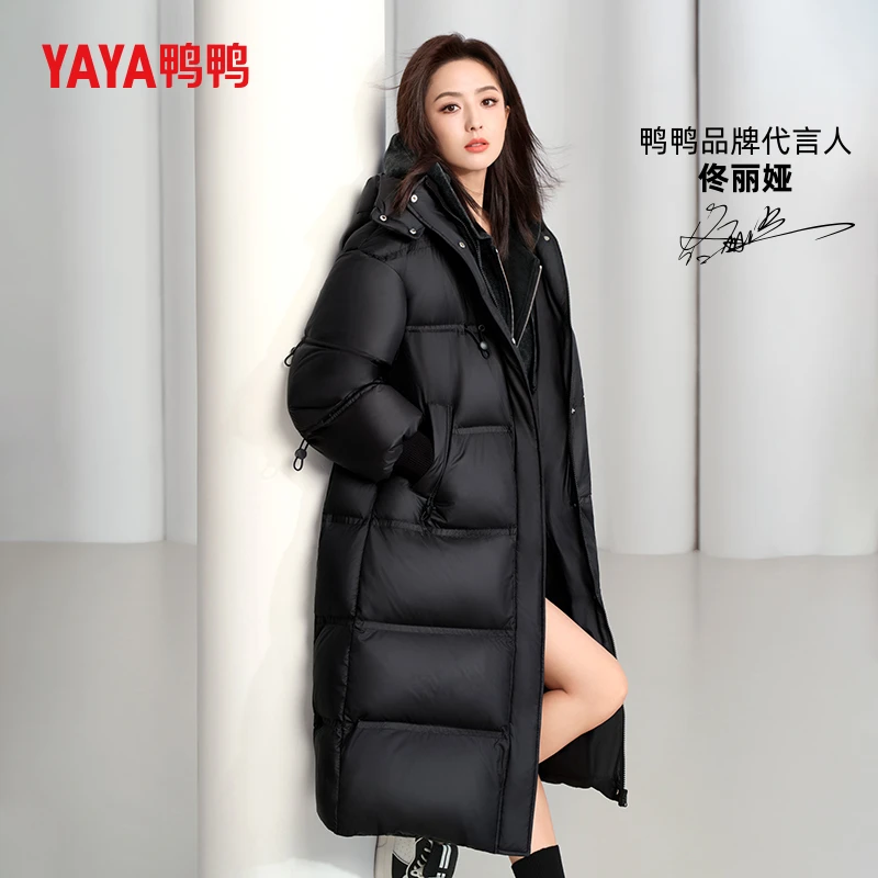 【DSH06B0030】冬季轻暖感过膝时尚轻薄款羽绒服女