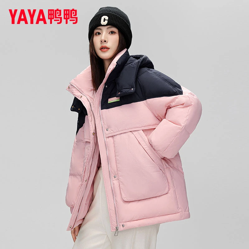 YAYA/鸭鸭户外气质厚款冬季御寒保暖拼色连帽羽绒服YE3B606192Y