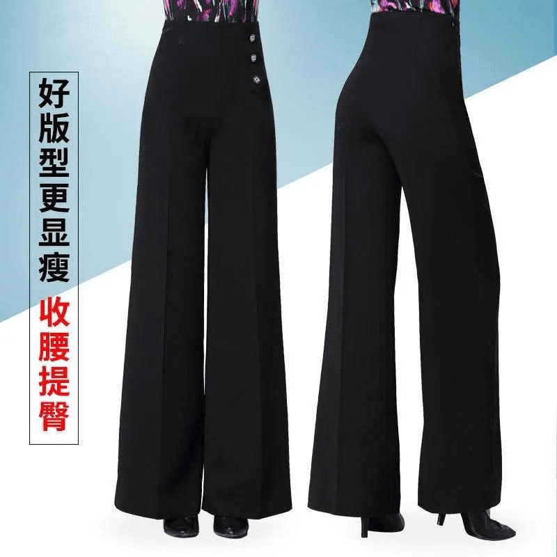 女舞裤新款国标舞长裤女拉丁舞摩登舞服跳舞裤子直筒阔腿潮