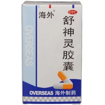 海外舒神灵胶囊0.3g*60粒舒肝理气解郁安神神经衰弱更年期综合征