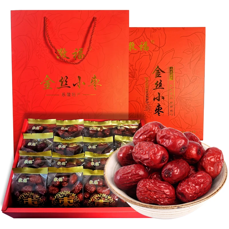 乐陵金丝小枣礼盒装 山东特产1280g红枣独立包装新枣即食干枣包邮