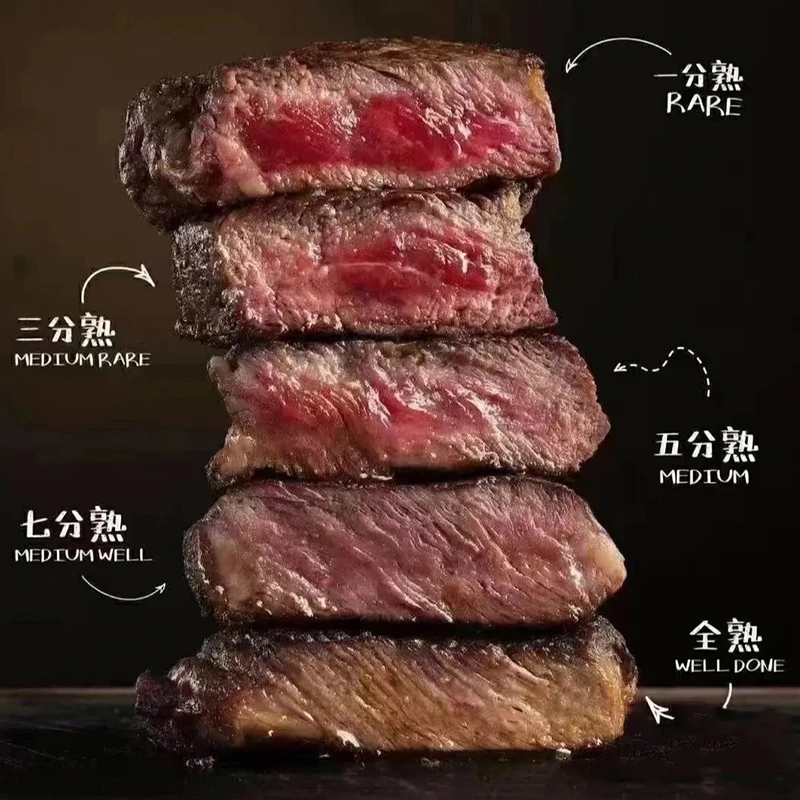 【直播间现称链接 · 小贝专属】澳洲和牛/安格斯/熟成/等肉类