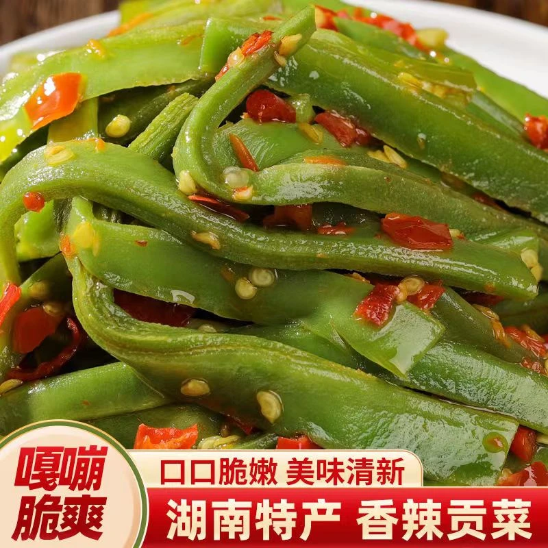 湖南特产彩椒贡菜辣椒酱下饭菜香辣开胃即食拌饭拌面咸菜即食下饭