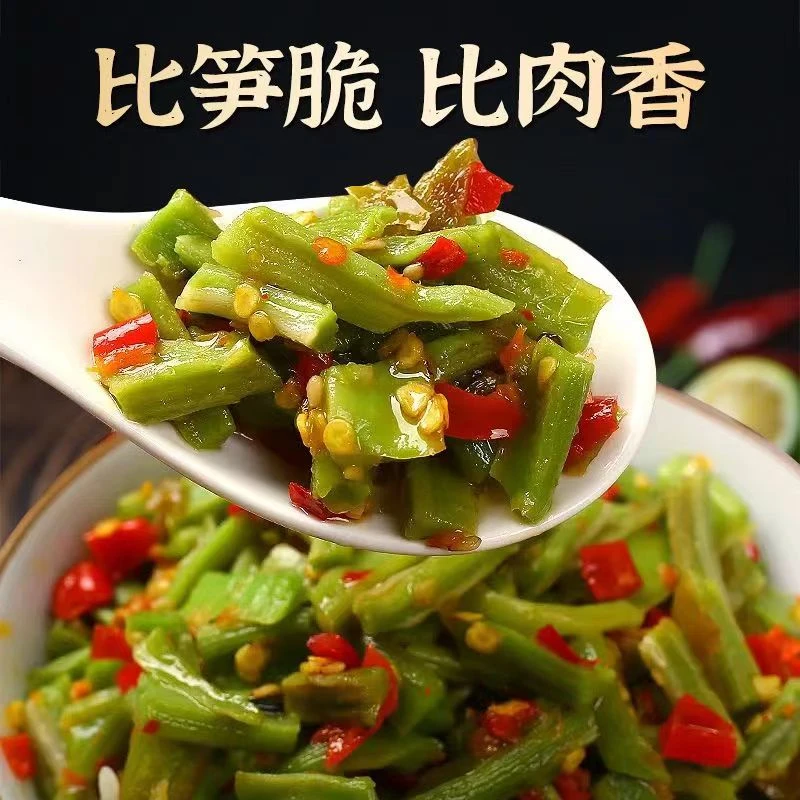 剁椒贡菜香辣脆嘎嘣脆下饭菜开味即食辣椒酱湖南特产咸菜榨菜拌饭