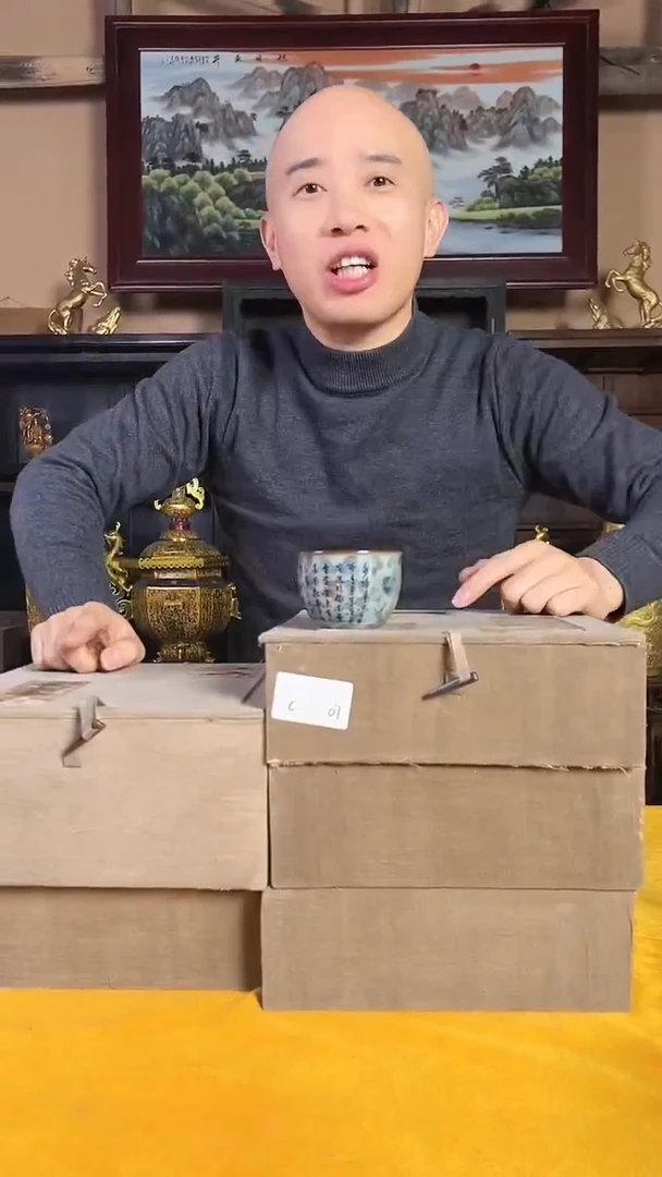 【闪购商品】瓷摆件C07批量不固定/一件