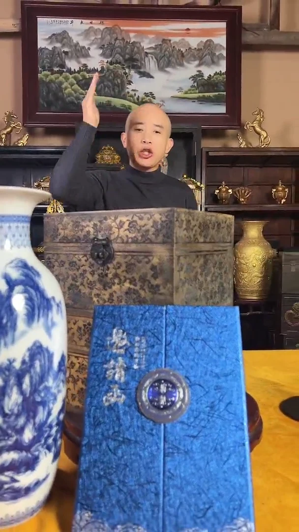 【闪购商品】瓷摆件B37批量不固定一件