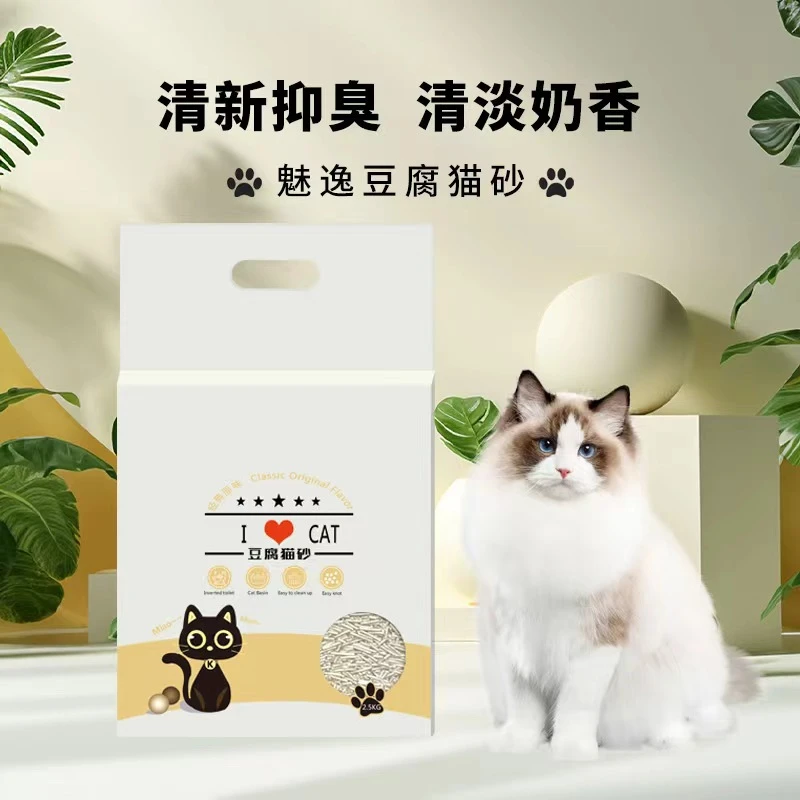 快宠魅逸豆腐猫砂，2.8kg高效瞬吸节省，除臭祛味工艺秒溶解懒人