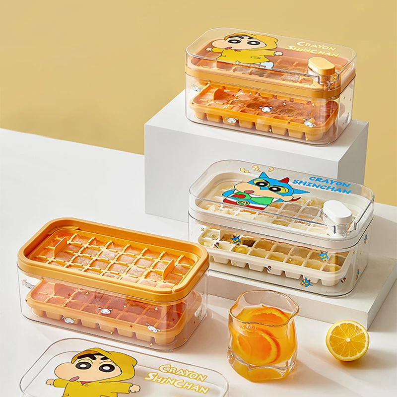 【摩登主妇&蜡笔小新】冰块模具冰箱自制按压冰格储存盒制冰神器
