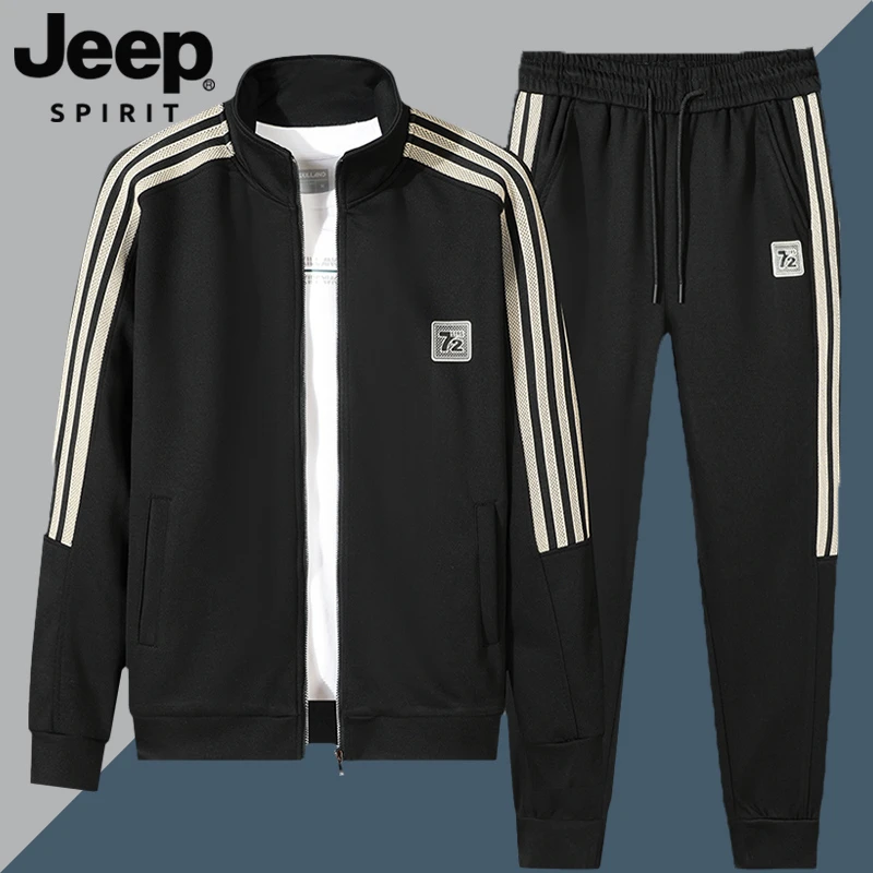 JEEPSPIRIT运动服套装男春秋季潮流帅气立领长袖冬天加绒宽松外套