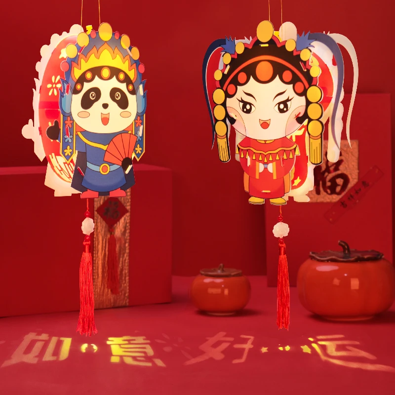 新年龙年儿童手提花灯PVC过年发光灯笼过年亲子DIY玩具材料包国潮