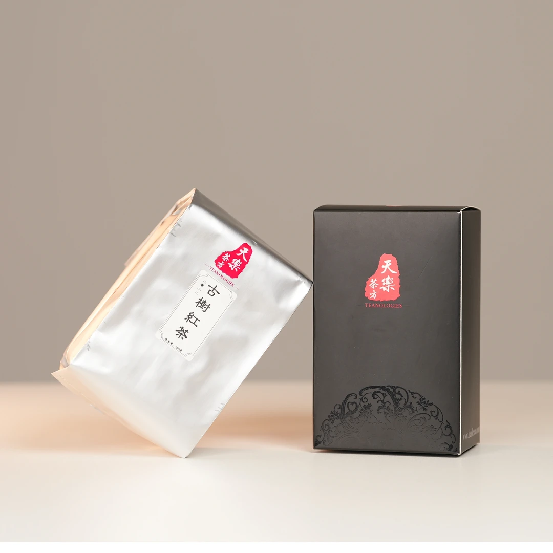 茶方爆款 临沧 古树红茶 晒红 野生 橙红透亮 茶汤甘甜