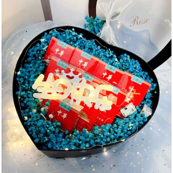 创意满天星礼盒送男朋友生日礼物满天星送老公仪式感礼盒DIY