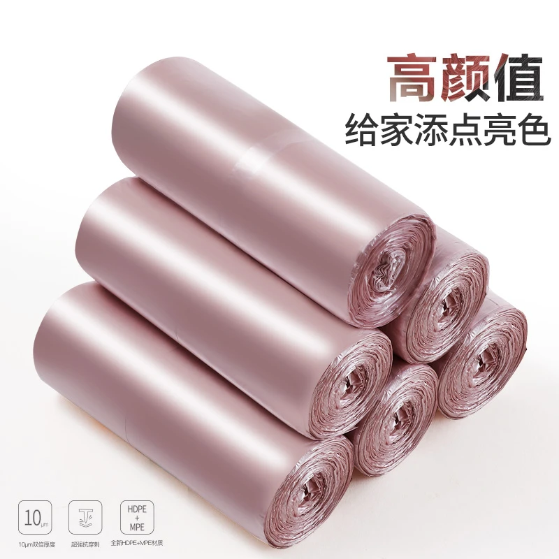 加厚大号垃圾袋背心式一次性手提平口式家用厨房分类拉圾塑料袋子