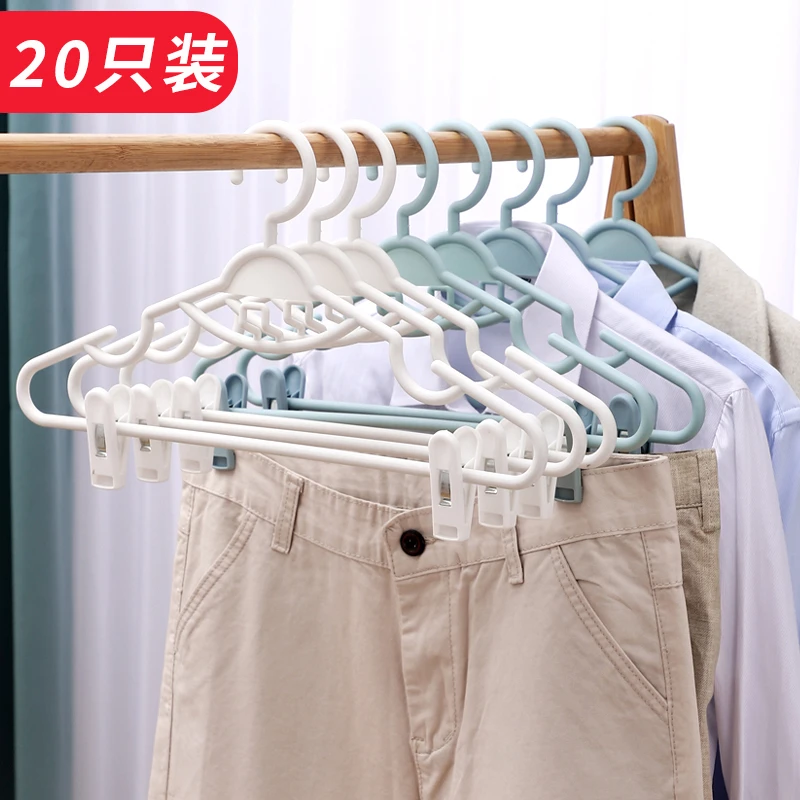 防滑连挂套装衣架带夹子一体汉服衣挂无痕家用收纳衣服架子jk裙夹