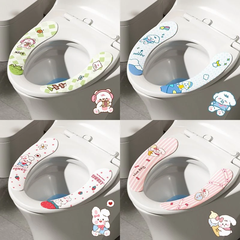 马桶坐垫家用抗菌贴粘式坐便器垫坐便套毛毡夏四季通用马桶圈网红