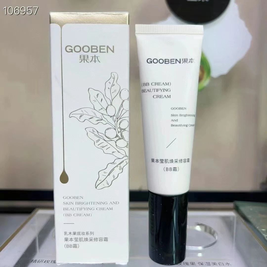 果本莹肌焕采修容霜（BB霜）