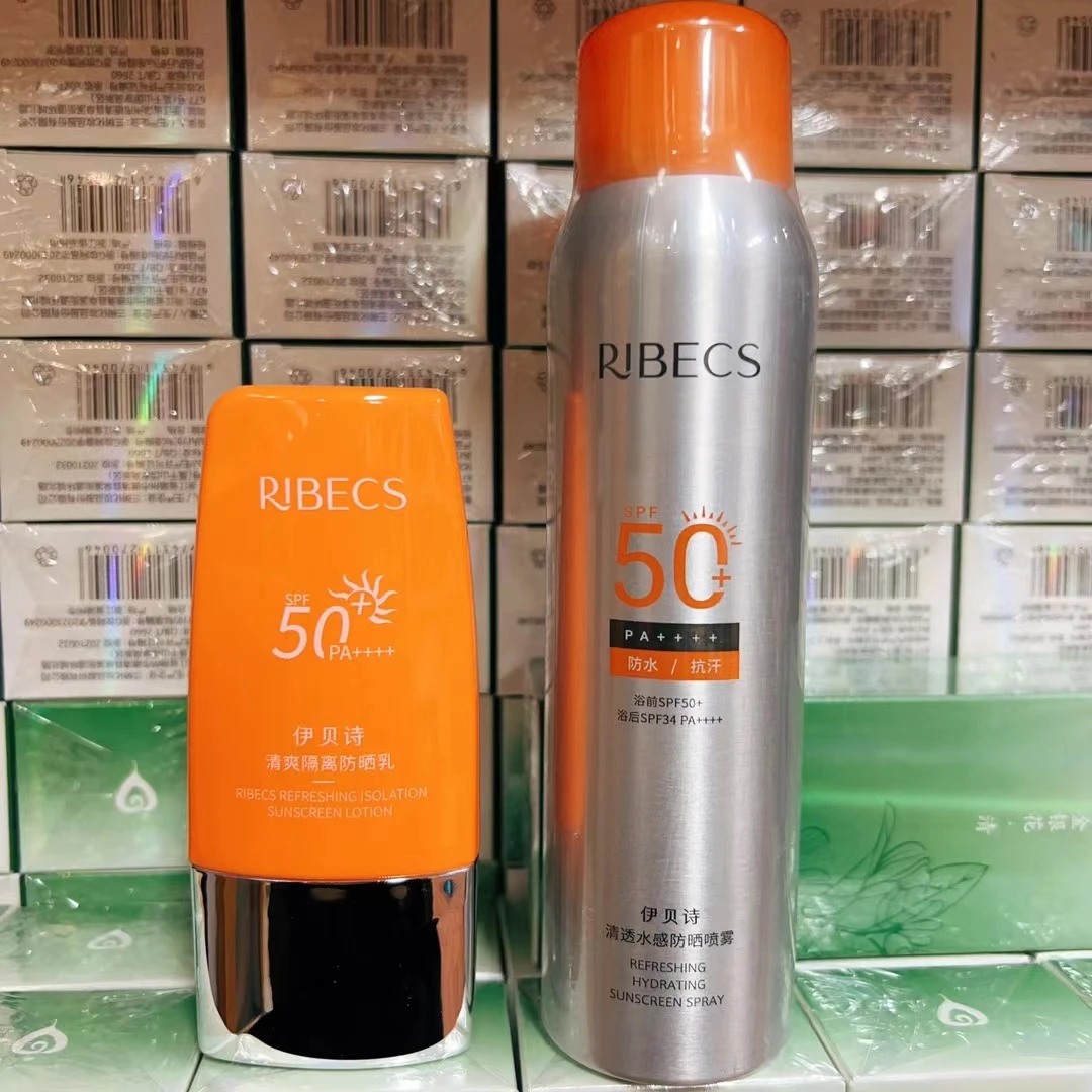 伊贝诗清爽隔离防晒乳+清透水感防晒喷雾
