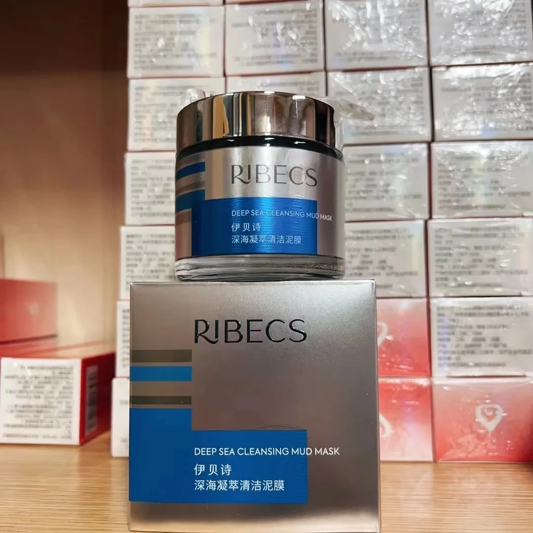 伊贝诗深海凝萃清洁泥膜