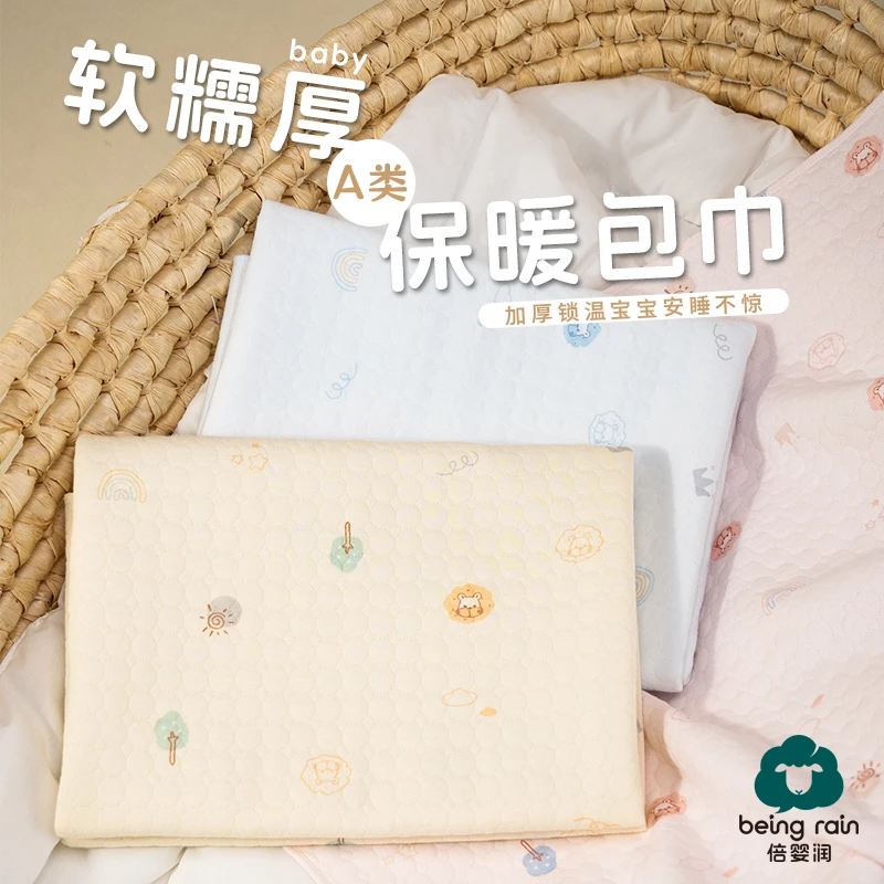 【保暖包巾】初生婴儿包单春秋纯棉产房新生儿宝宝用品防惊跳包裹0
