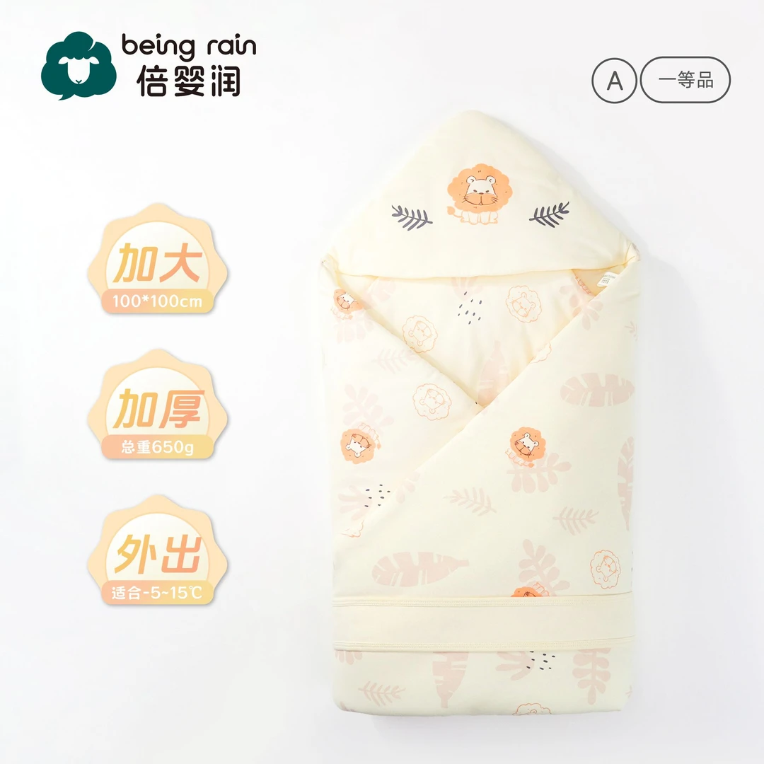 冬季外出新生儿外出抱被纯棉冬季保暖抱毯男宝女童100棉包被