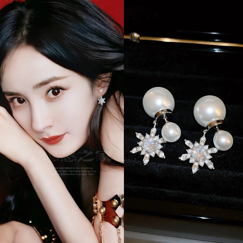 非金属耳饰 杨幂同款耳环雪花耳钉耳坠耳坠2024新款女