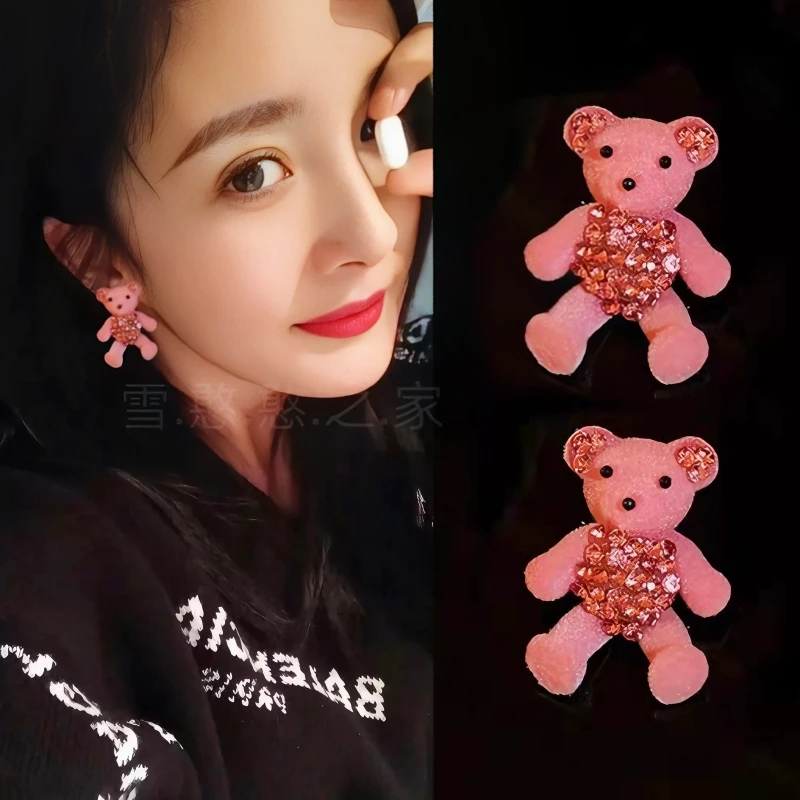 铜合金耳饰 杨幂同款耳环粉色小熊耳钉耳饰耳坠2024新款