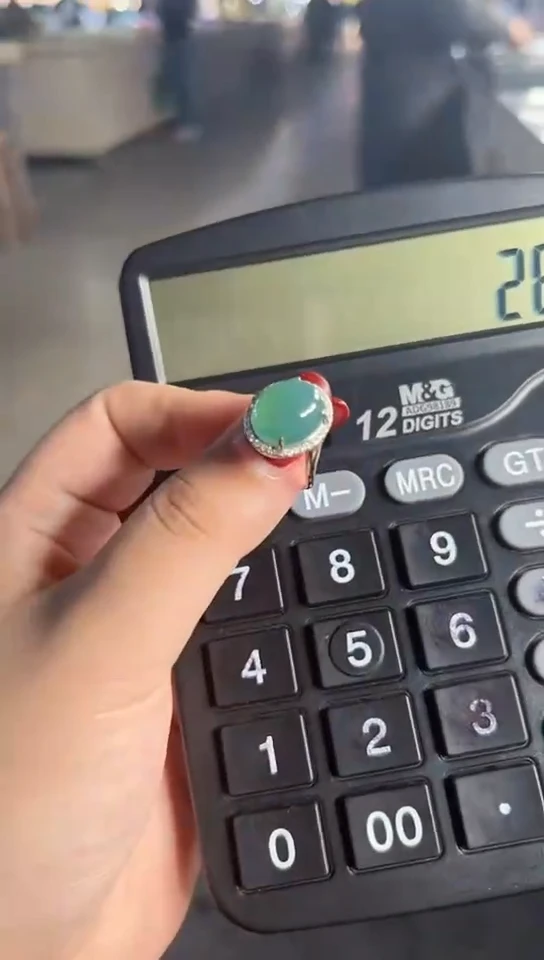 【闪购商品】翡翠戒指未镶嵌天然翡翠A货（拍一发一多样性发货）