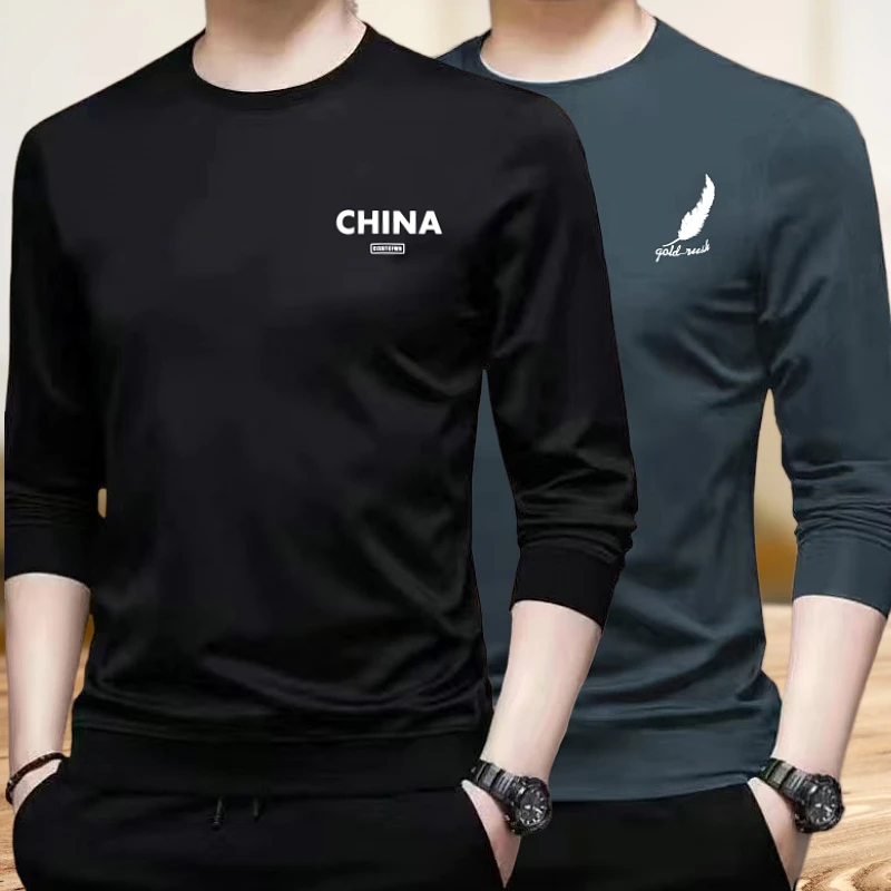 秋冬打底衫男圆领长袖t恤男装潮牌春秋男士体恤品质内搭休闲百搭T