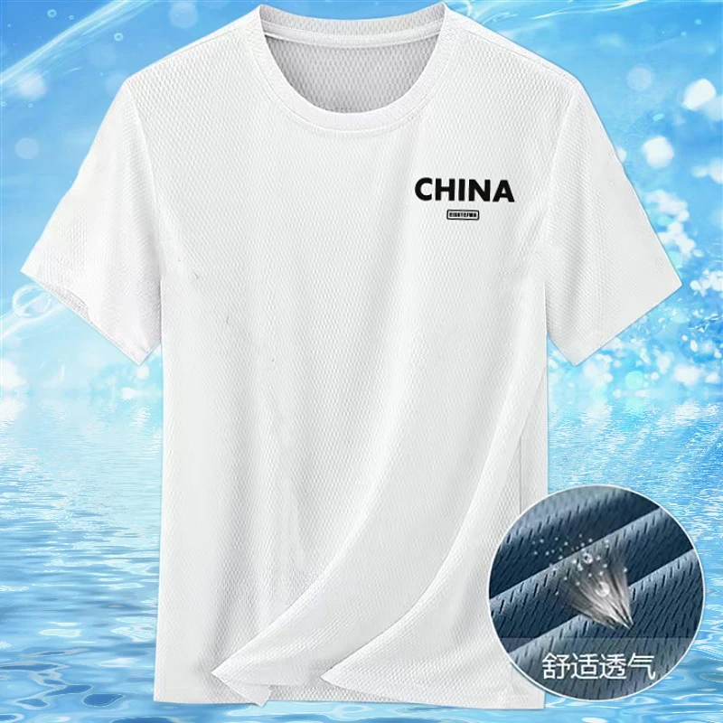 韩版冰丝短袖t恤男T潮流衣服男装男士大码百搭休闲速干体恤衫夏季