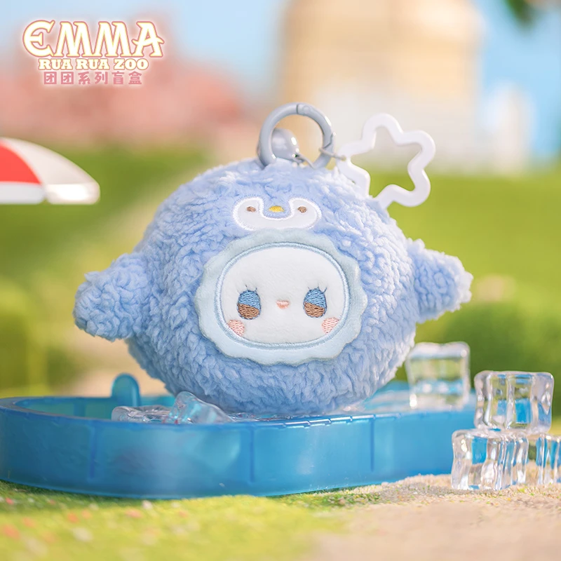 Emma秘境森林盲盒 RUA RUA ZOO团团毛绒挂件公仔可爱潮玩包包挂饰
