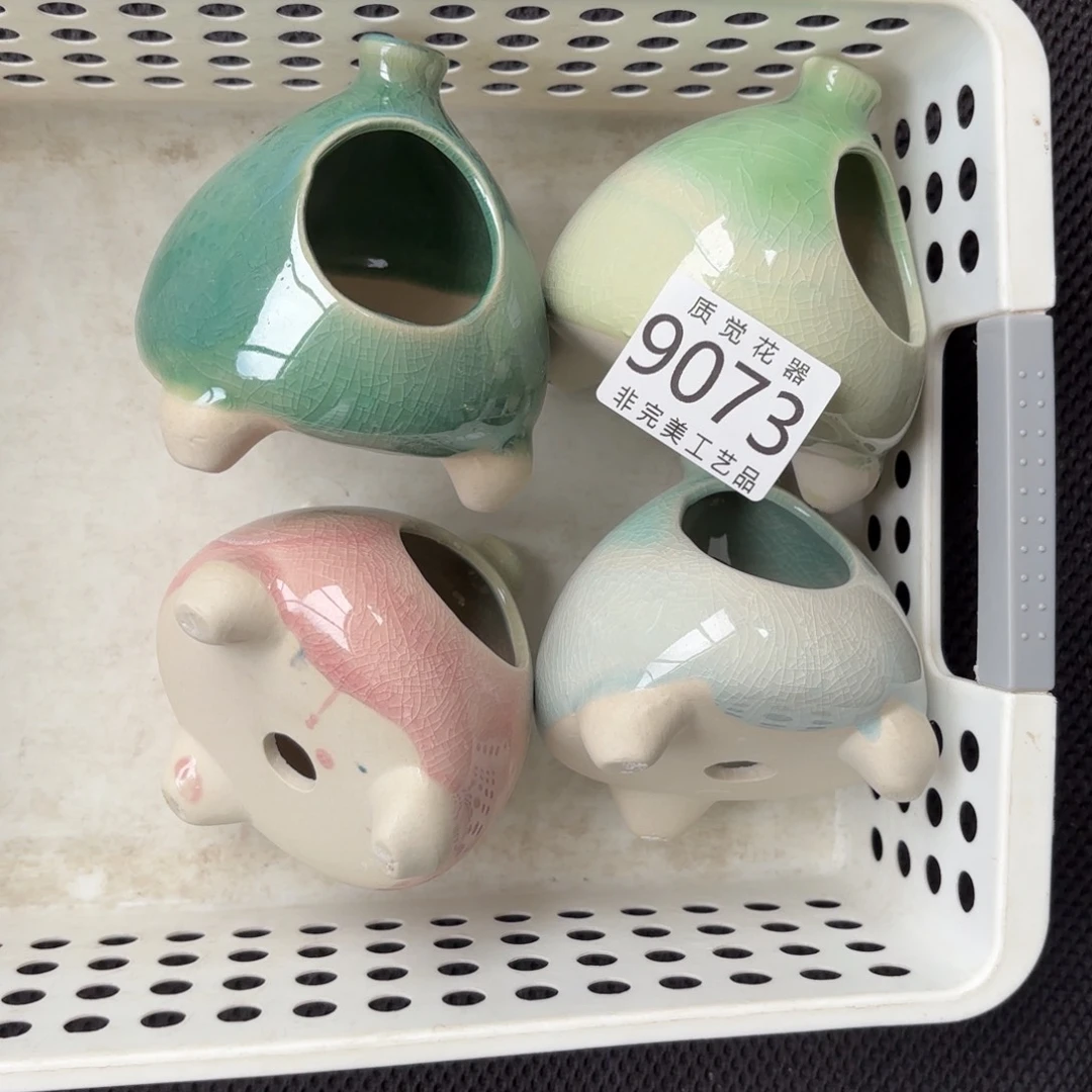 口径较小 非完美工艺品