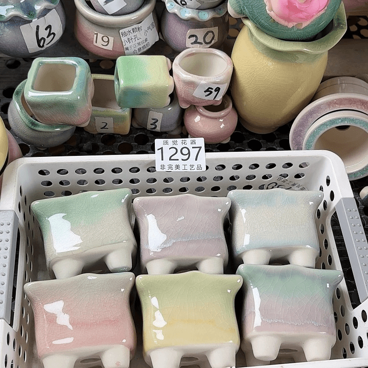 口径较小。非完美工艺品