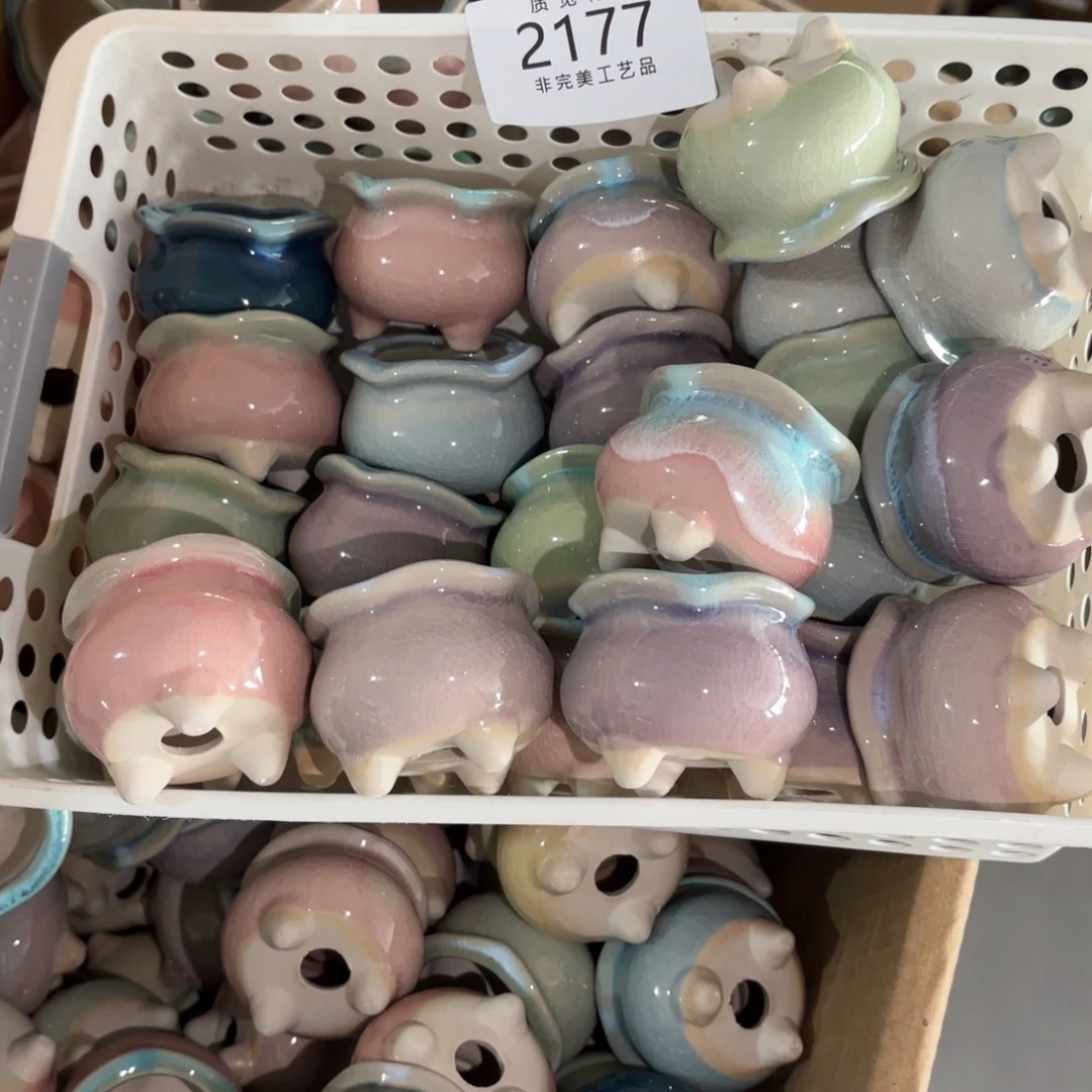 语**然口径较小 非完美工艺品