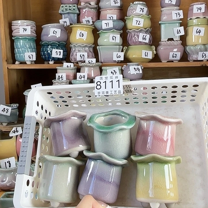 口径较小 非完美工艺品