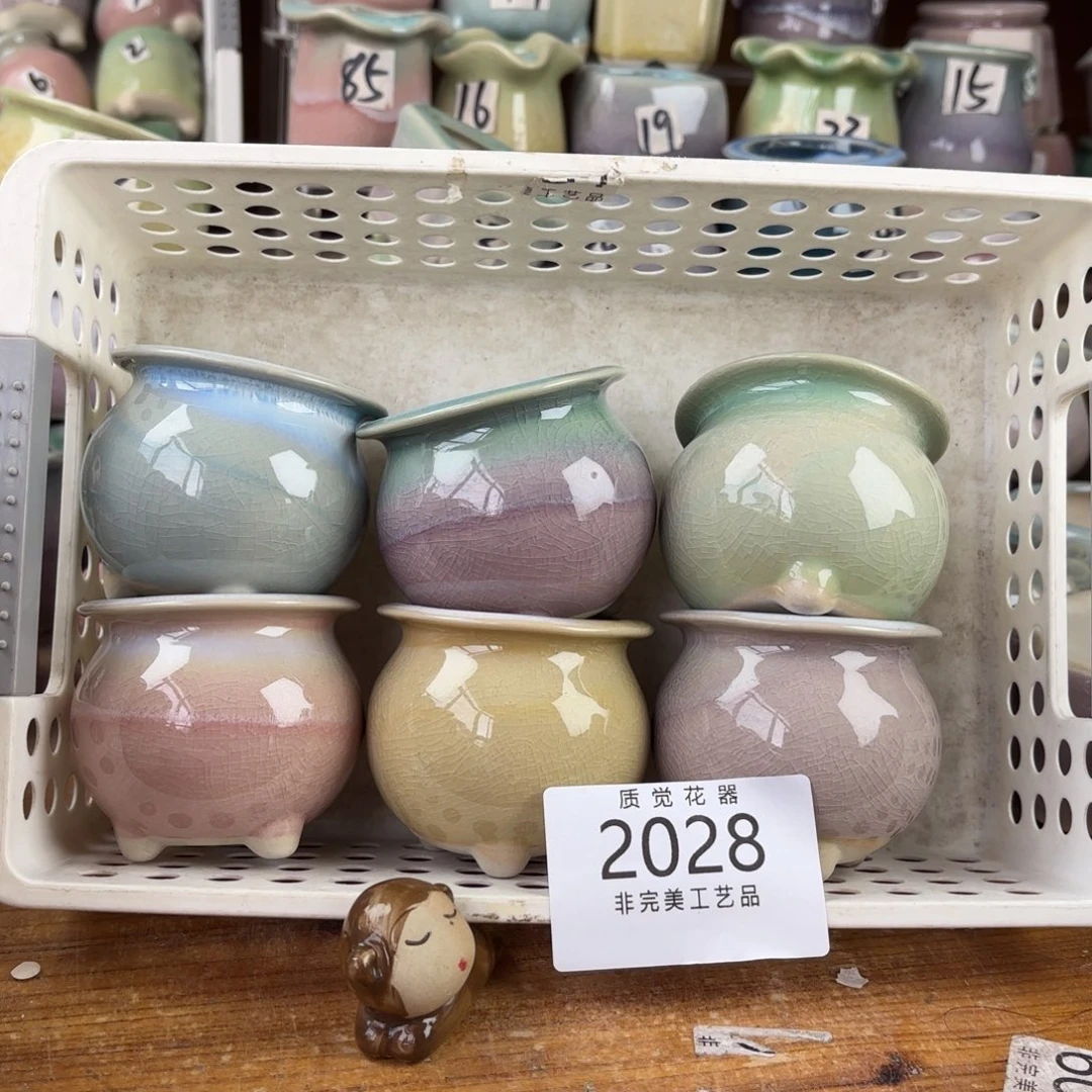 口径较小。非完美工艺品