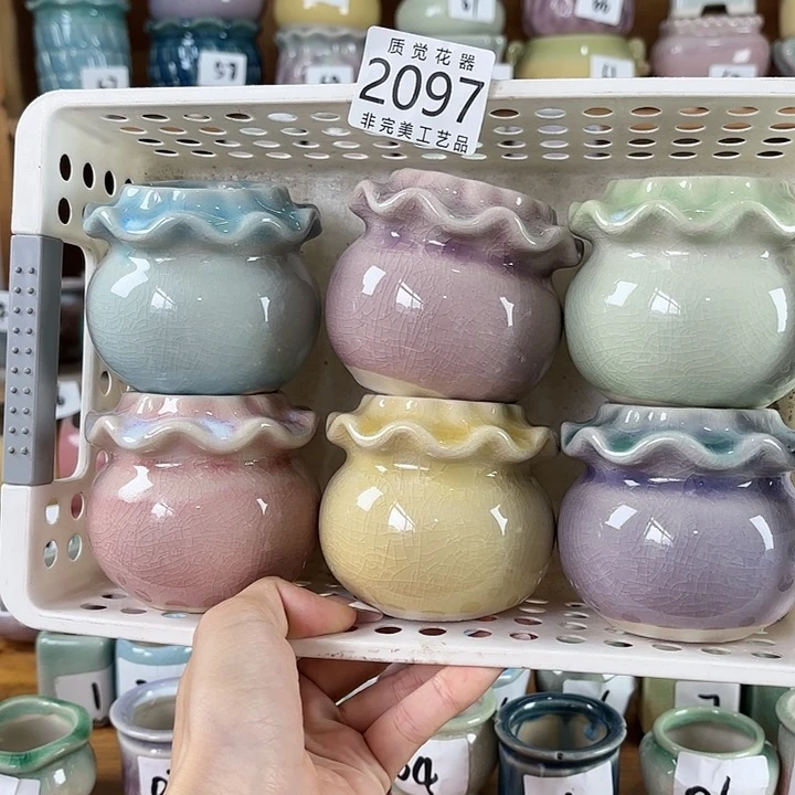 口径较小 非完美工艺品