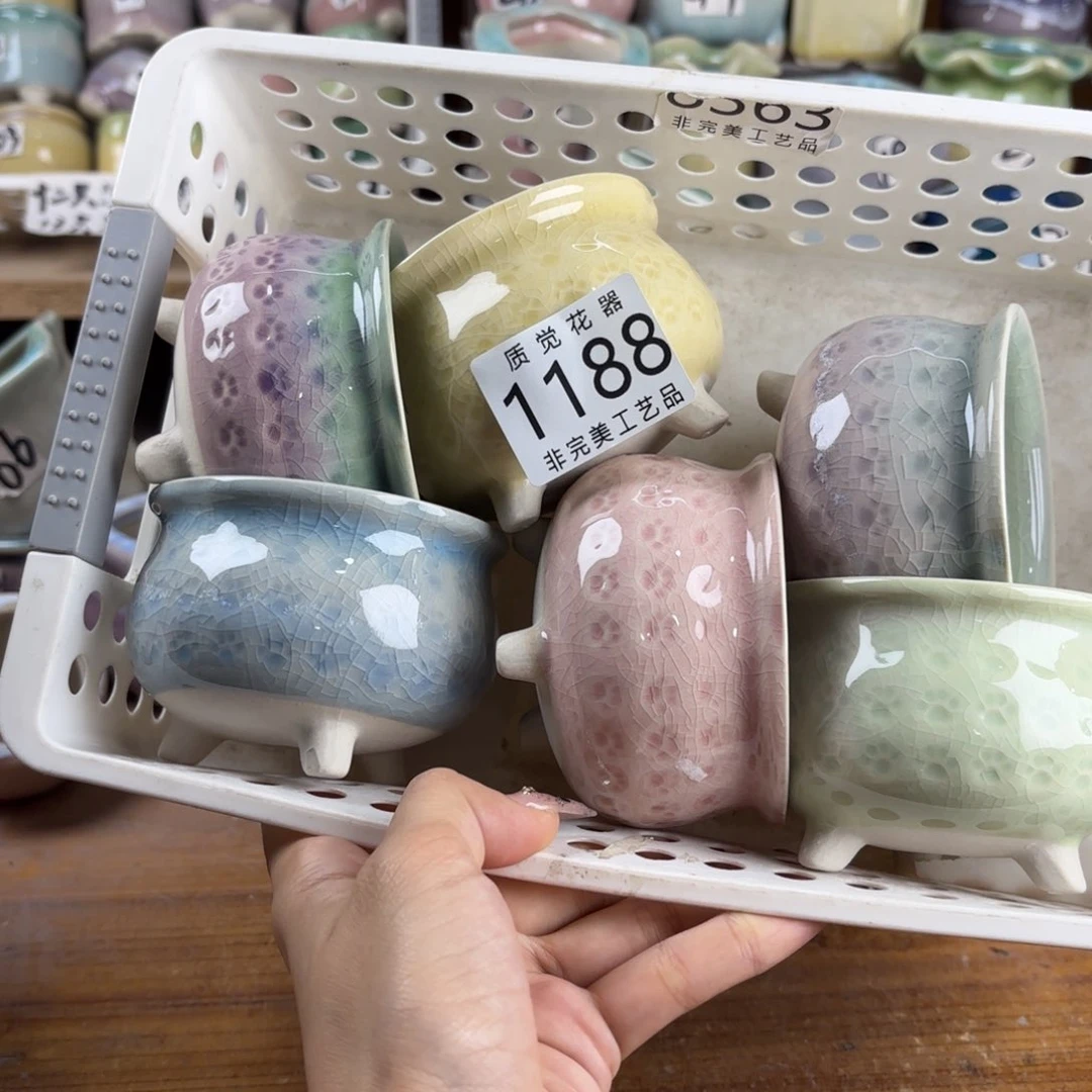 口径较较小非完美工艺品