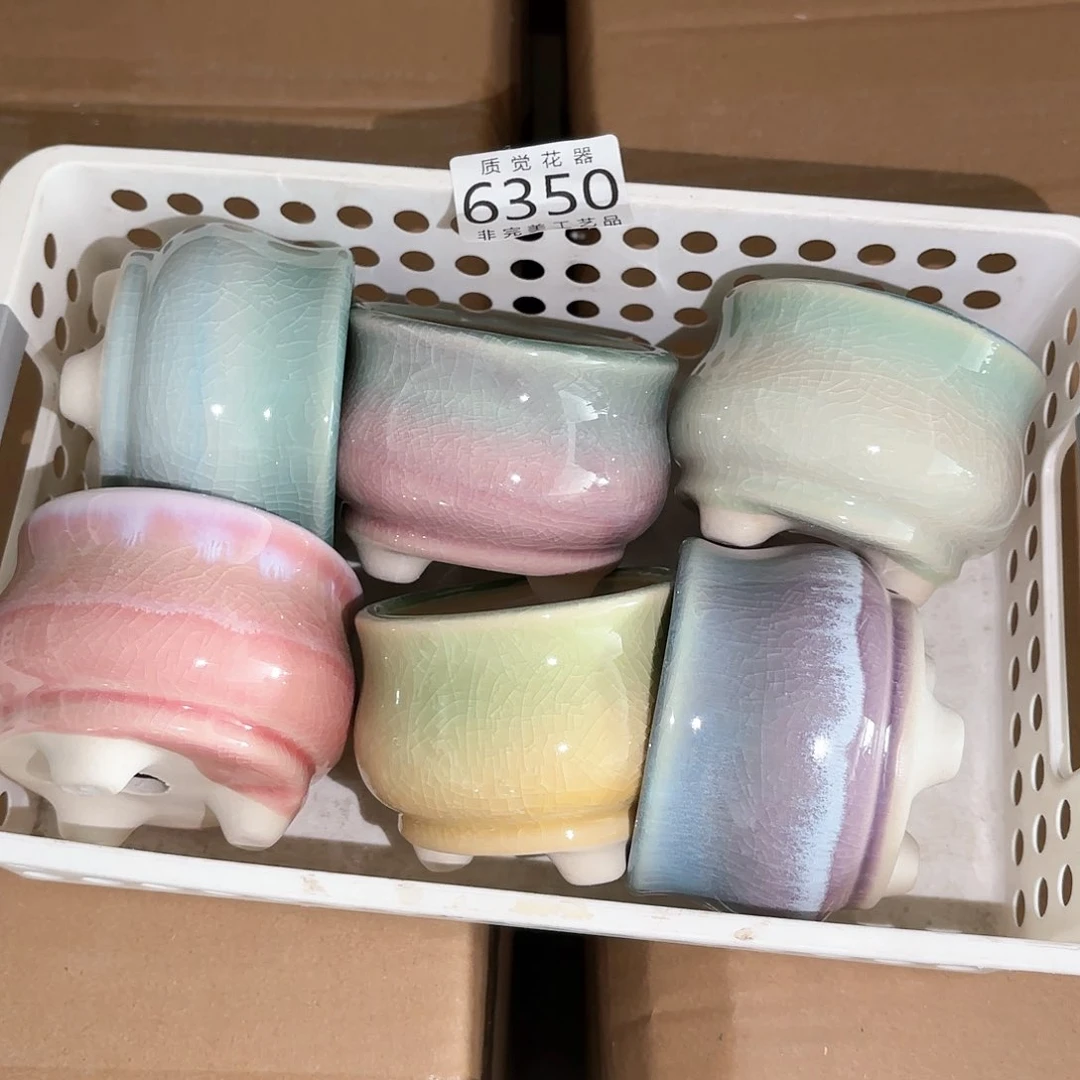 云****d口径较小 非完美工艺品