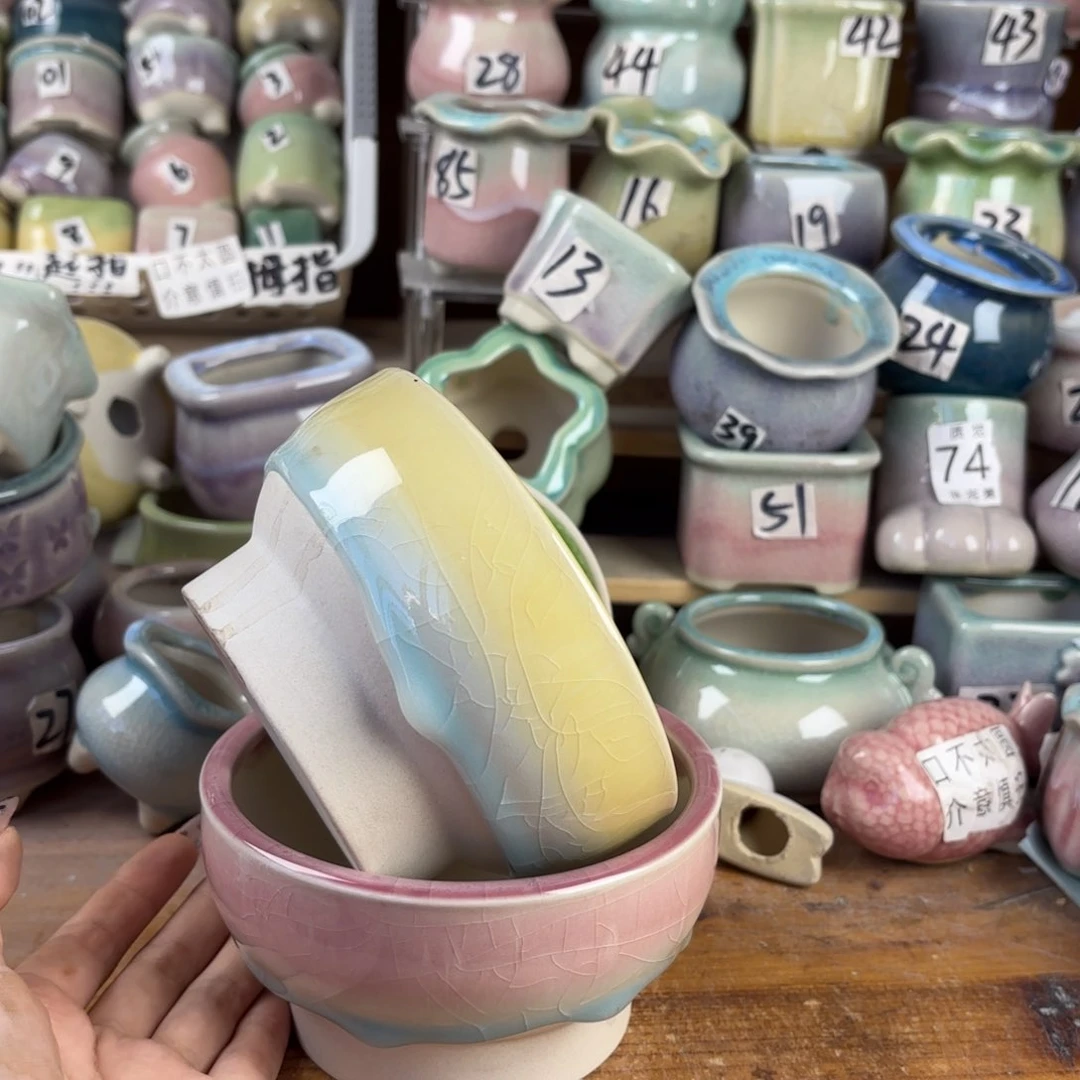 口径较小 非完美工艺品