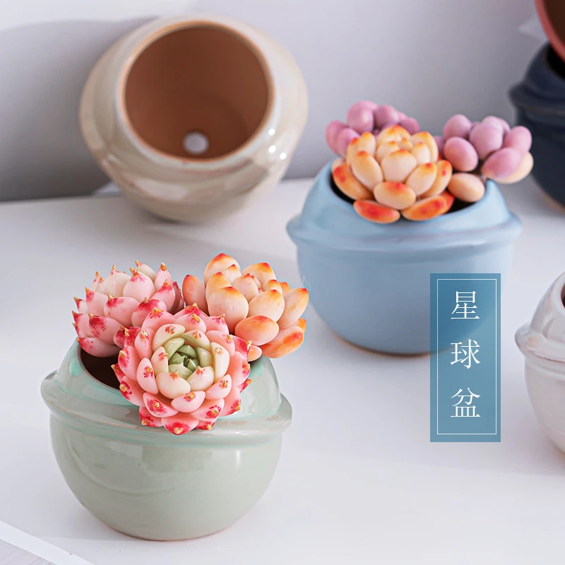 简约手工花盆创意星球陶瓷粗陶多肉花盆个性绿植花器