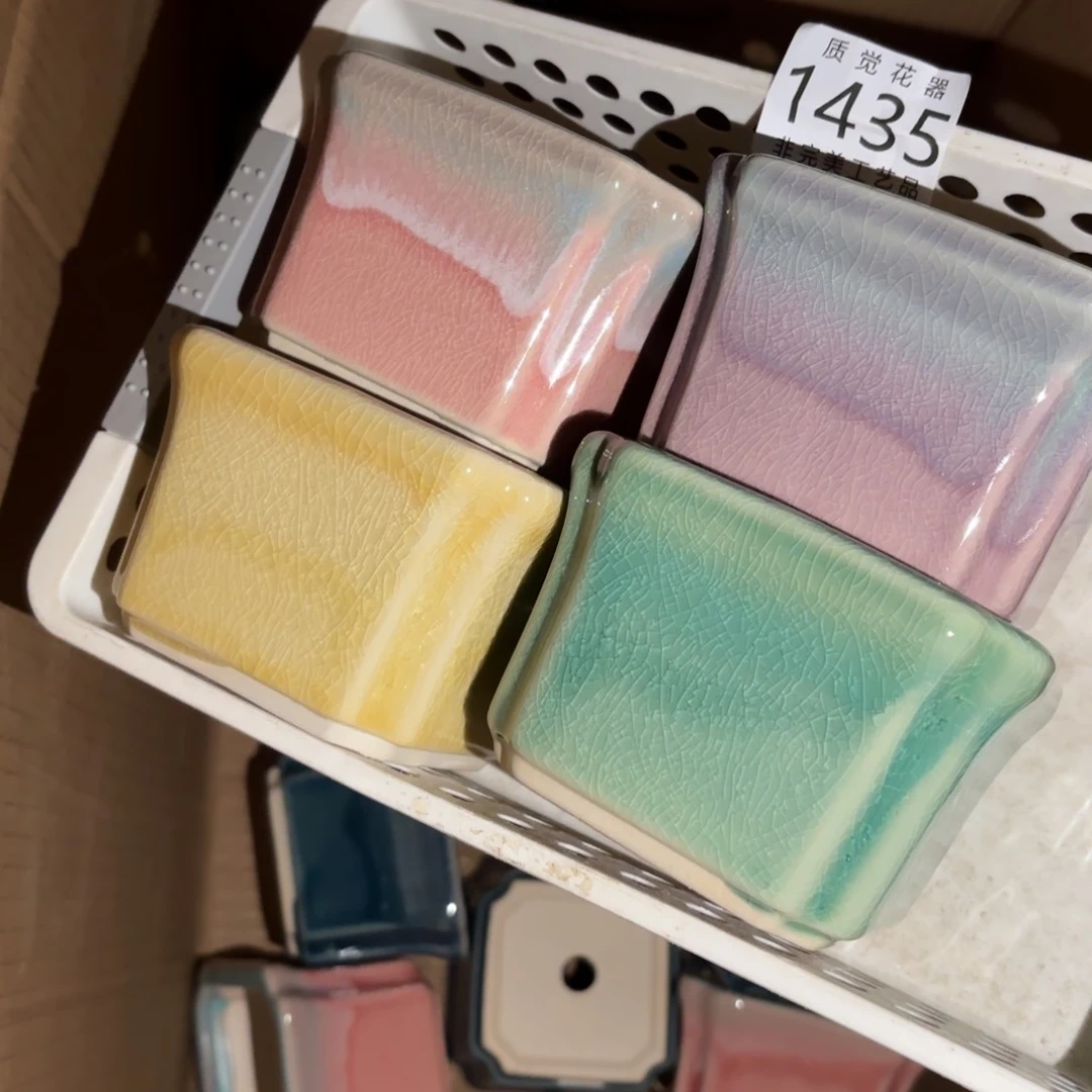 泡*、。口径较小 非完美工艺品