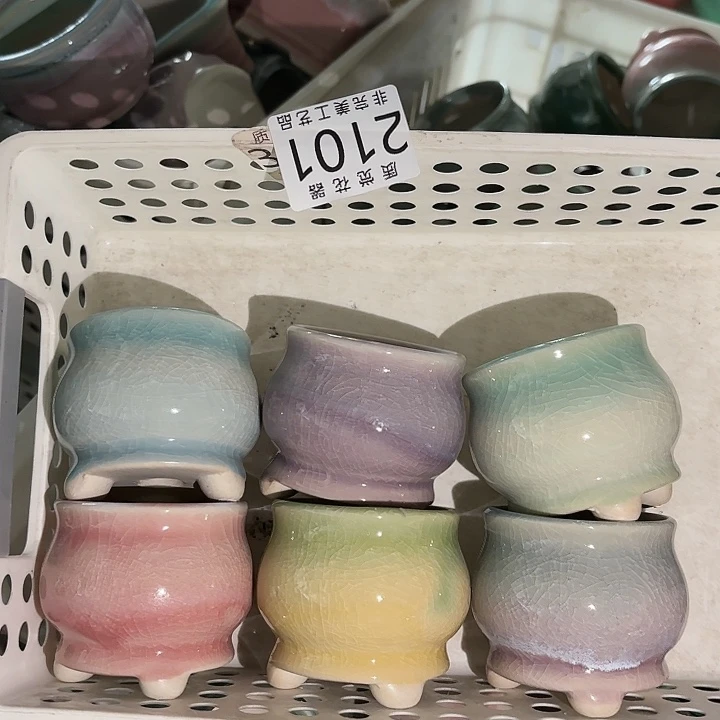 口径较小 非完美工艺品